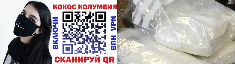 Наркошоп купить ГАШ  Амфетамин  COCAIN  Alpha-PVP  МЕФ  Марихуана  Обоянь