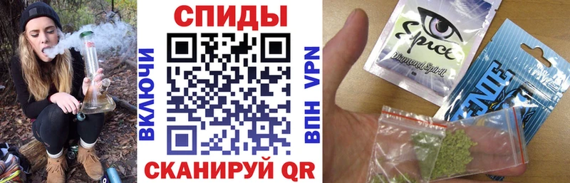 Бутират жидкий экстази Обоянь