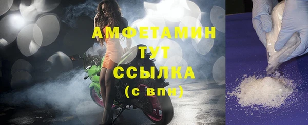 ГАЛЛЮЦИНОГЕННЫЕ ГРИБЫ Снежинск
