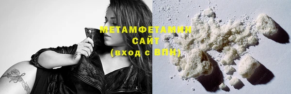 ГАЛЛЮЦИНОГЕННЫЕ ГРИБЫ Снежинск