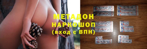 ГАЛЛЮЦИНОГЕННЫЕ ГРИБЫ Снежинск