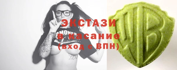 кокаин VHQ Снежногорск