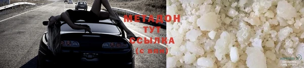 кокаин VHQ Снежногорск