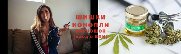 не бодяженный Слюдянка