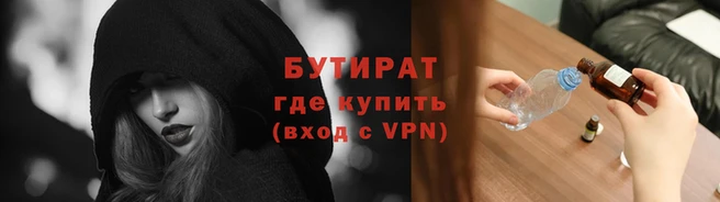 ГАЛЛЮЦИНОГЕННЫЕ ГРИБЫ Снежинск