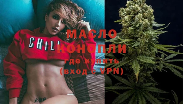 ГАЛЛЮЦИНОГЕННЫЕ ГРИБЫ Снежинск