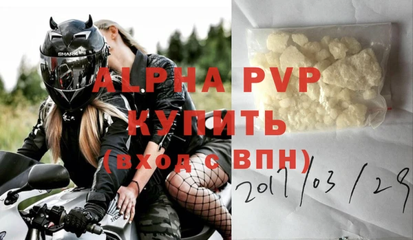 ГАЛЛЮЦИНОГЕННЫЕ ГРИБЫ Снежинск