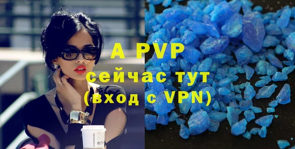 ГАЛЛЮЦИНОГЕННЫЕ ГРИБЫ Снежинск