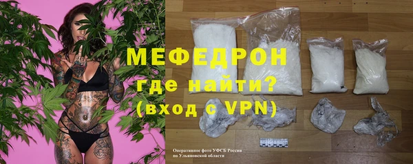 кокаин VHQ Снежногорск