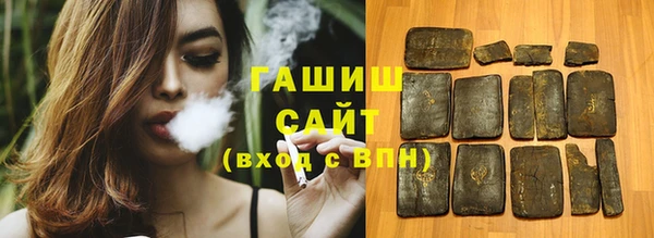 кокаин VHQ Снежногорск