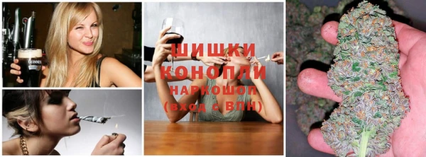 кокаин VHQ Снежногорск